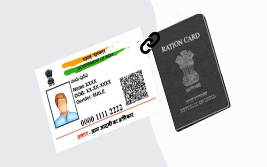 Karnataka Ration Card - How To Apply Online, Check Status