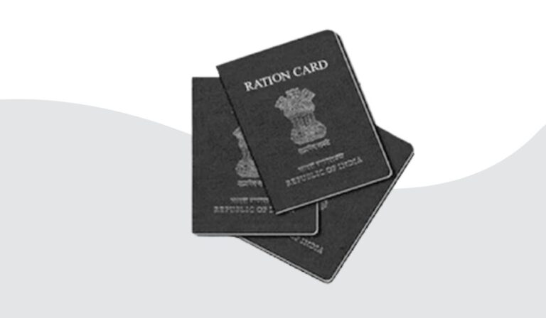 bihar ration card