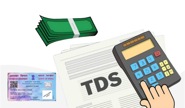 check tds status by pan card