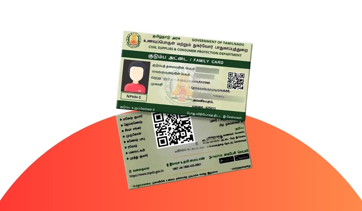 tamil nadu ration card